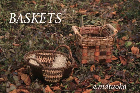 野のかご natural baskets from Hokkaido